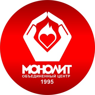 ТОТ САМЫЙ 