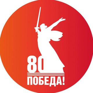 ГЛАВА ПРОМЫШЛЕННОВСКОГО МО