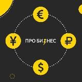 АНДРЕЙ | КРИПТА