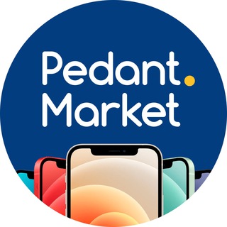IPHONE -50% СТЕРЛИТАМАК | PEDANT.MARKET