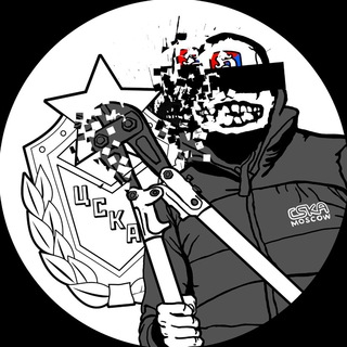 CSKA VANDALS