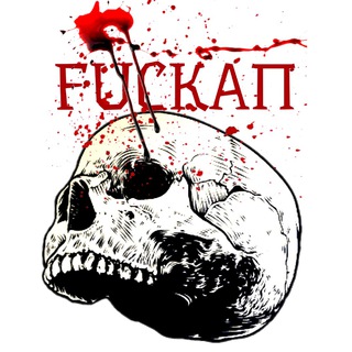 FUCKАП