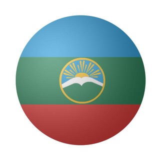 КАРАЧАЕВО-ЧЕРКЕСИЯ | ЧЕРКЕССК | НОВОСТИ