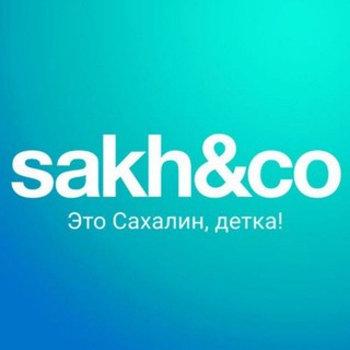 SAKH&CO