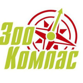 ЗООКОМПАС ХАБАРОВСК И ДАЛЬНИЙ ВОСТОК