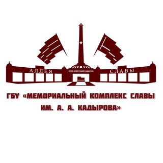 MUSEUM KADYROVA