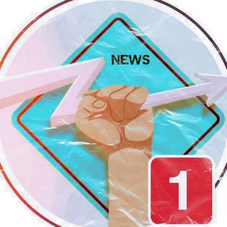 БОГАТЕЙШИЙ ДИNEWS