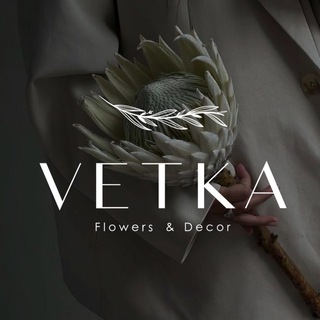 VETKA_FLOWERS