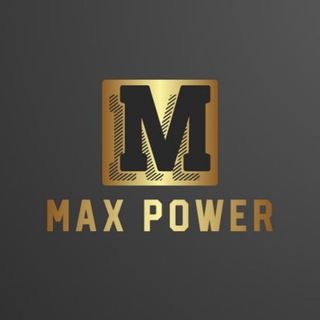 MAX POWER