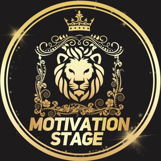 MOTIVATION STAGE | САМОРАЗВИТИЯ