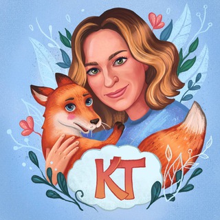 КЛАДОВАЯ ТЕПЛОТЫ