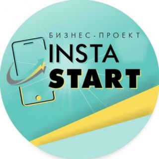 INSTA START КУРСЫ ДЛЯ ФРИЛАНСЕРА