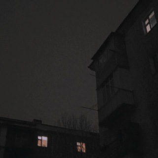 РАЗЛЮБИЛ