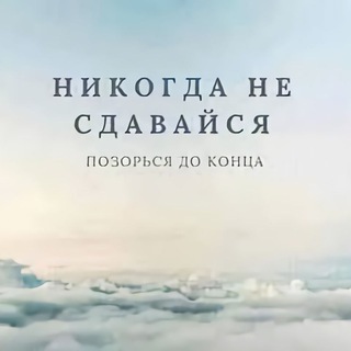 DS, УЧЕБА И ОЛПРОГА