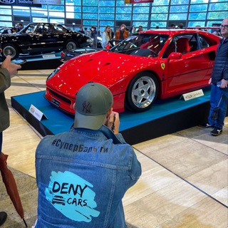  DENYCARS 