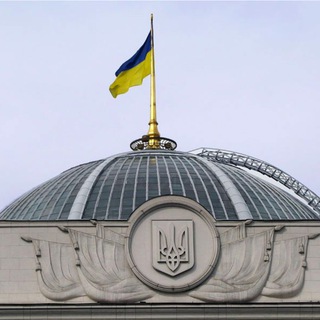 ПОЛИТИКУМ