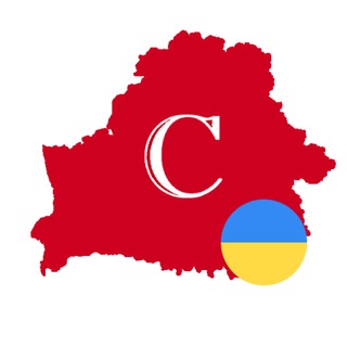 САЛІДАРНАСЦЬ – ГЛАВНЫЕ НОВОСТИ БЕЛАРУСИ