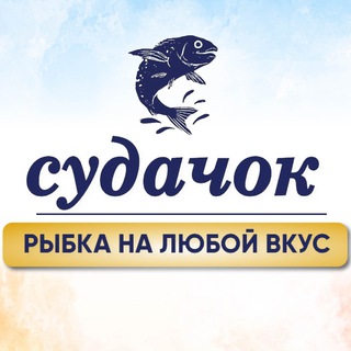 РЫБА РУБЦОВСК | СУДАЧОК | РЕЦЕПТЫ