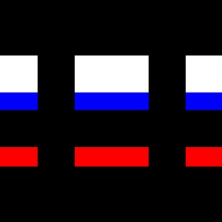 РПД