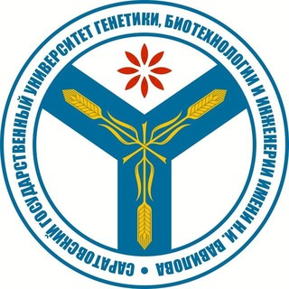 VАВИЛОВСКИЙ УНИВЕРСИТЕТ