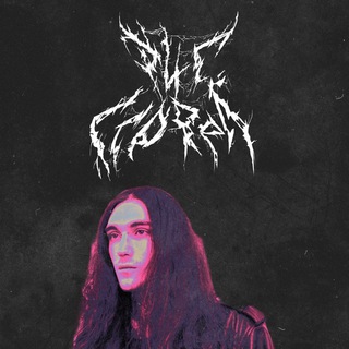 РИСОВЫЙ ХРУСТ
