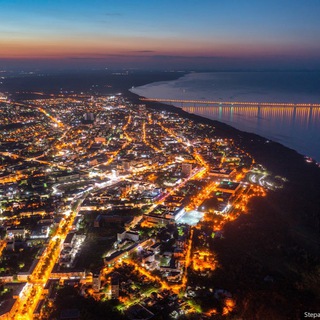 УЛЬЯНОВСК