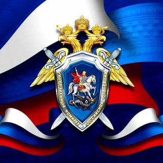 СУ СК РОССИИ ПО КАМЧАТСКОМУ КРАЮ