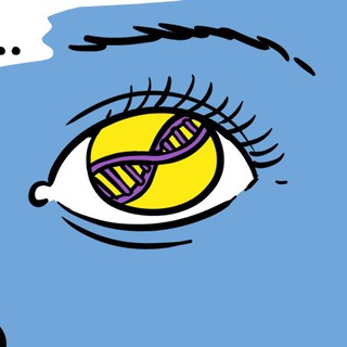 GENE THERAPY