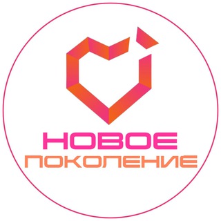 КАНИКУЛЫ В