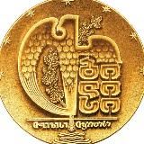 ТБИЛИСИ ДЛЯ ЛЮДЕЙ И ПРО ЛЮДЕЙ