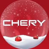 CHERY RUSSIA