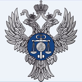 УФК ПО НОВОСИБИРСКОЙ ОБЛАСТИ