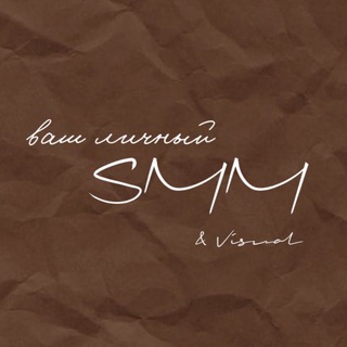 SMM_EVERYDAY | STORIES