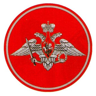 ВОЕНКОМ