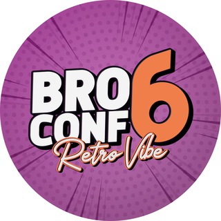 BROCONF 3 NEWS / 11-12 АПРЕЛЯ