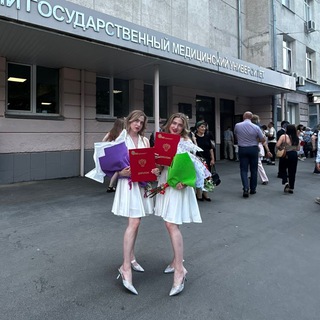 ЛЕДИ В МЕДЕ