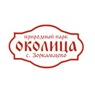 СЕЛЬСКИЙ ПАРК