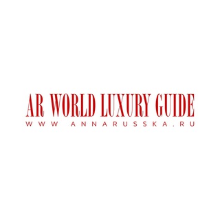 AR GUIDE