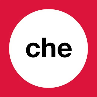 ЧЕЧЕНЕЛ ПОЛЬША