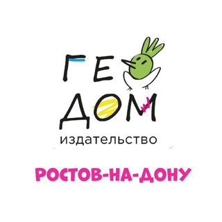 ГЕОДОМ - АКТИВНОЕ СООБЩЕСТВО