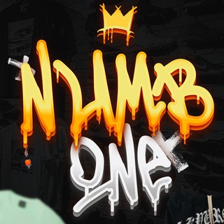 NUMBONE CLOTHES