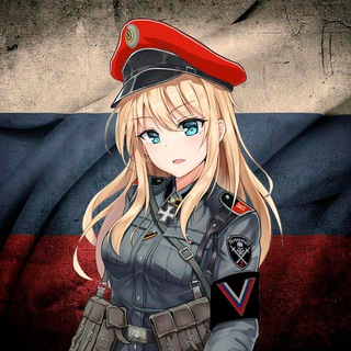 НАЦМЕМ