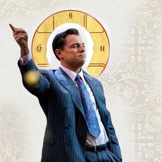 ПРОПОВЕДНИК