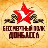 ОДИНОЧЕСТВО ЛЮБВИ