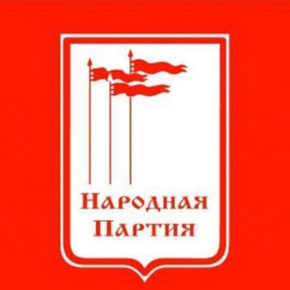 АРМИЯ ЗАЩИТНИКОВ ОТЕЧЕСТВА