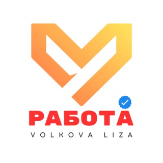 ВАХТА МОСКВА РАБОТА