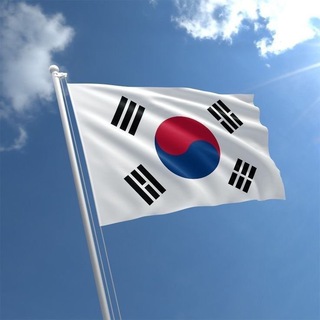 КОРЕЯ | 한국