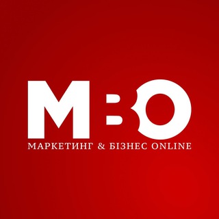 МАРКЕТИНГ & БІЗНЕС ONLINE