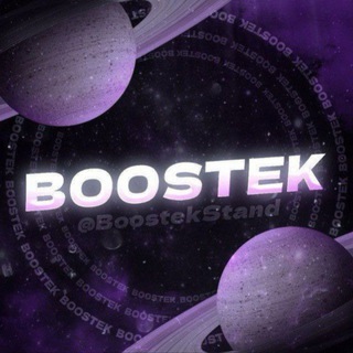 BOOSTEK