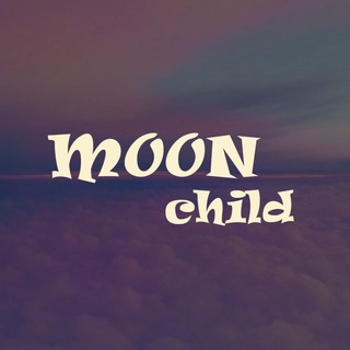MOON CHILD | ГОРОСКОП ☽